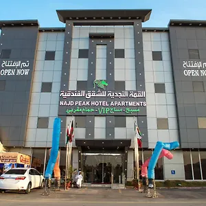 Najd Peak Hotel