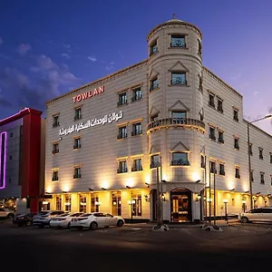 Towlan Qurtaba Aparthotel