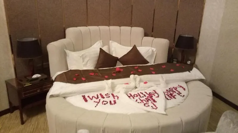 فندق هوليداي الخليج الرياض - Holiday Al Khaleej Hotel