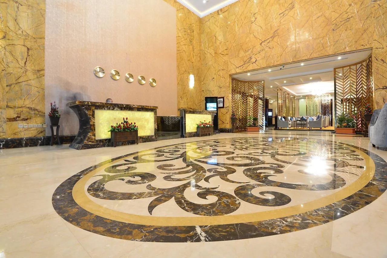 فندق هوليداي الخليج الرياض - Holiday Al Khaleej Hotel 4*, Riyadh Saudi Arabia