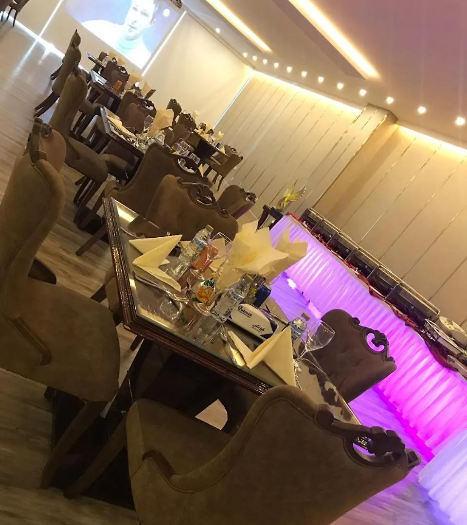 فندق هوليداي الخليج الرياض - Holiday Al Khaleej Hotel