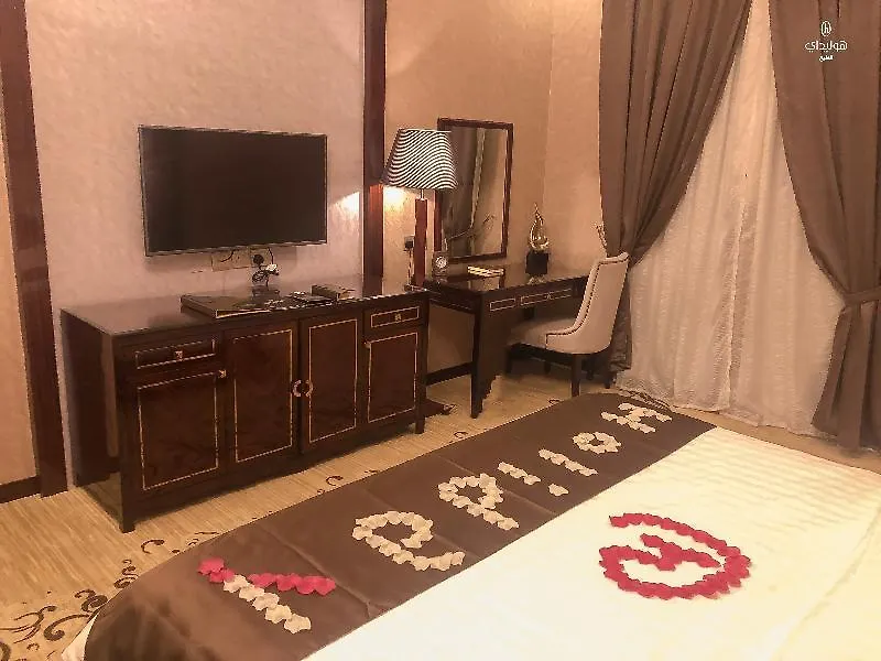 فندق هوليداي الخليج الرياض - Holiday Al Khaleej Hotel