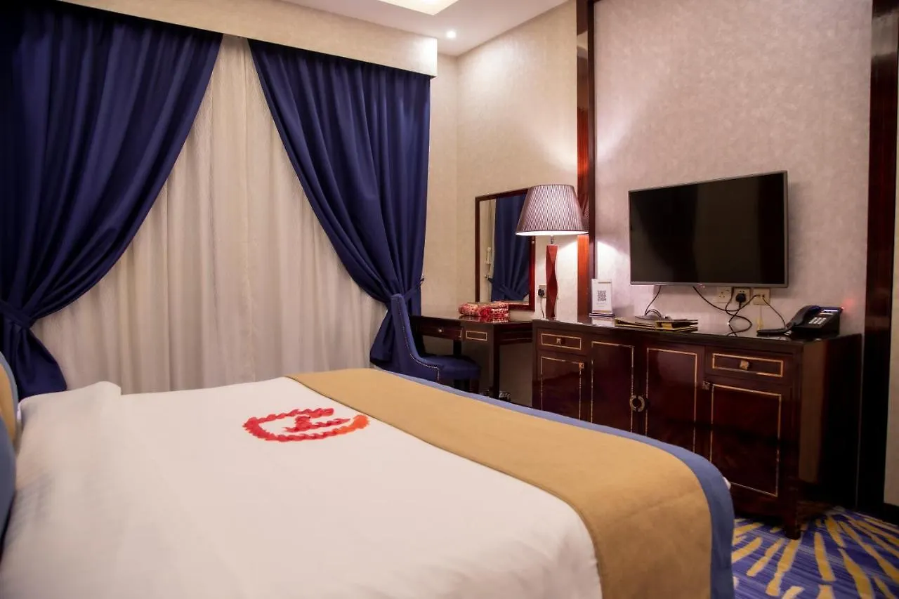 فندق هوليداي الخليج الرياض - Holiday Al Khaleej Hotel