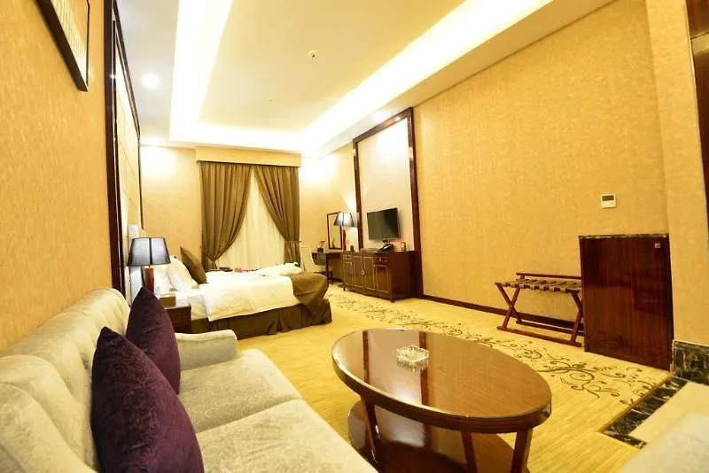 فندق هوليداي الخليج الرياض - Holiday Al Khaleej Hotel Riyadh