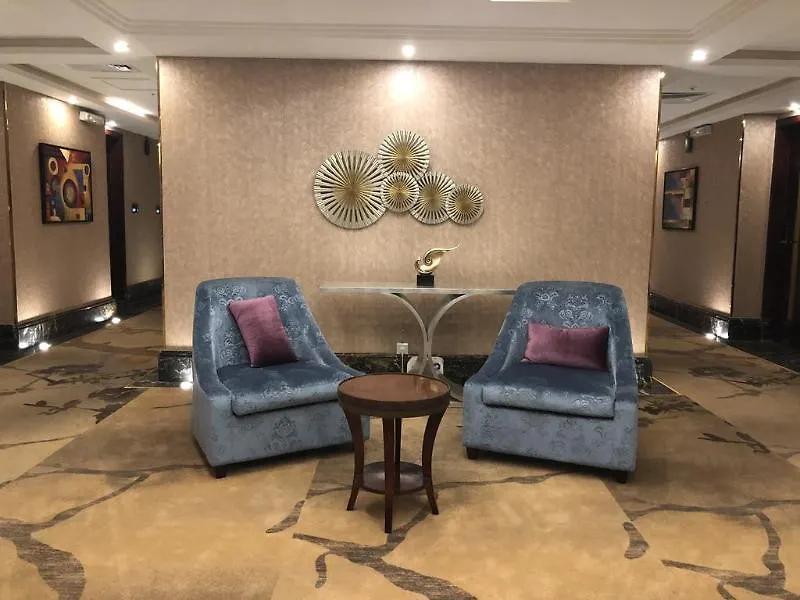 فندق هوليداي الخليج الرياض - Holiday Al Khaleej Hotel  Riyadh