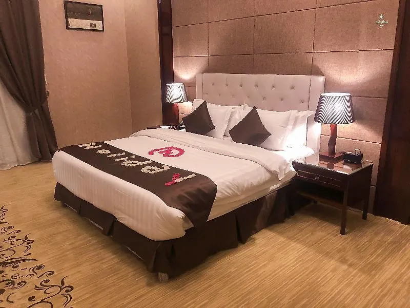 فندق هوليداي الخليج الرياض - Holiday Al Khaleej Hotel Suudi Arabistan