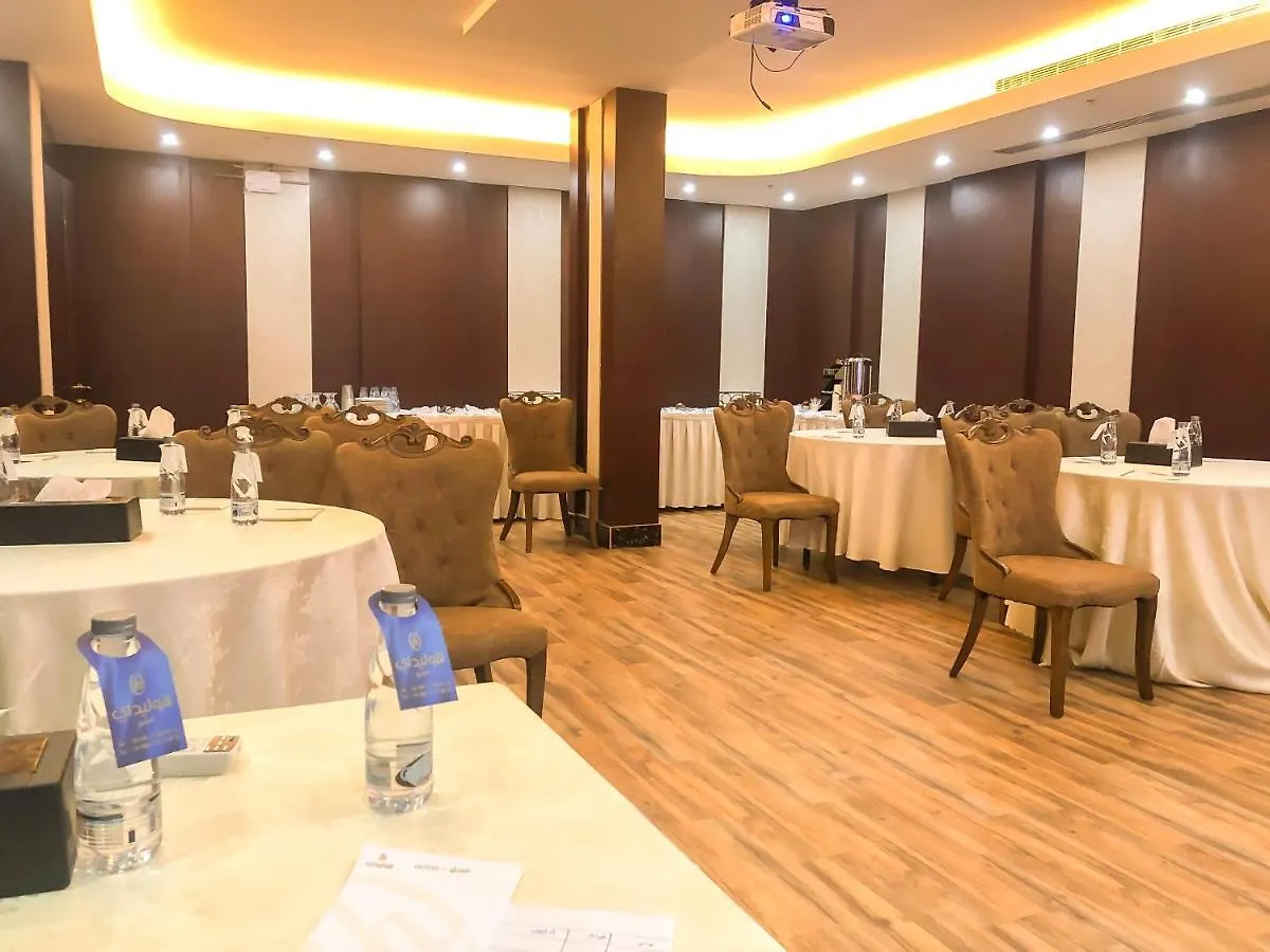 فندق هوليداي الخليج الرياض - Holiday Al Khaleej Hotel 4*, Riyadh