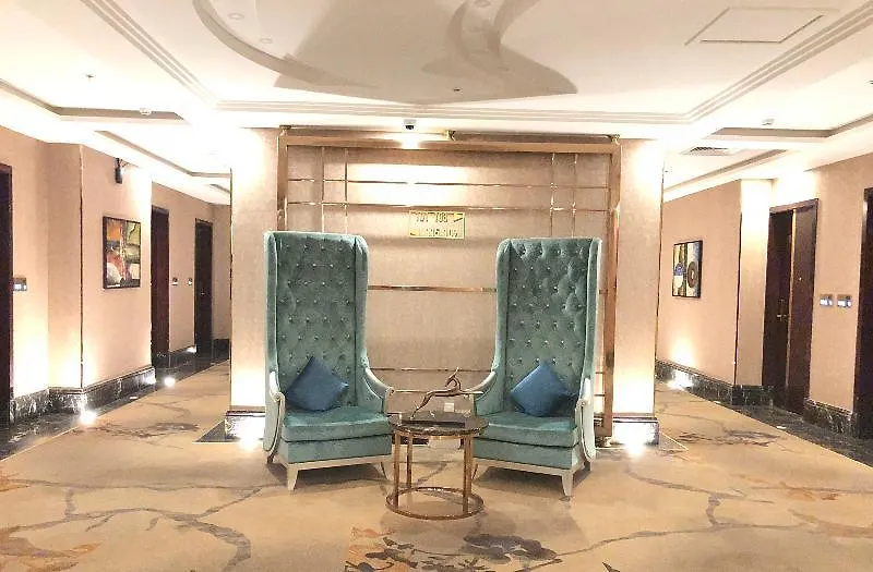 فندق هوليداي الخليج الرياض - Holiday Al Khaleej Hotel